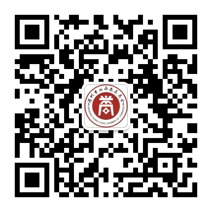 深圳娄底商会公众号二维码
