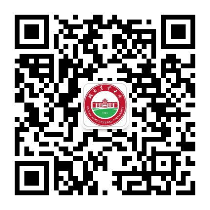 湖南农业大学成教网络教学公众号二维码