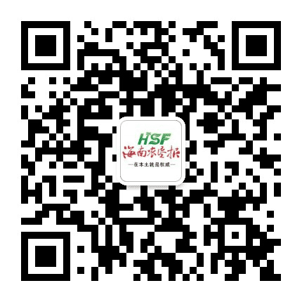 海南农垦报公众号二维码