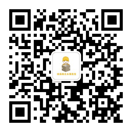 海南琼海南北水果批发公众号二维码