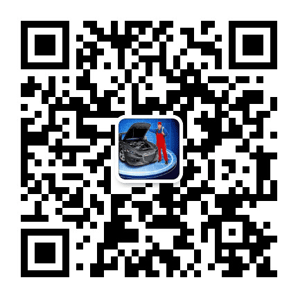 海南汽车维护联盟公众号二维码