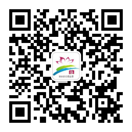 惠农清风公众号二维码