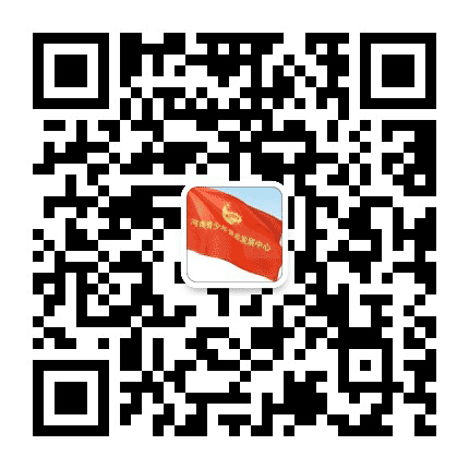 河南青少年素质发展中心公众号二维码