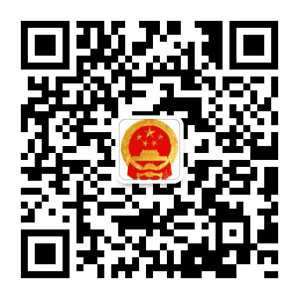 淮南人大公众号二维码