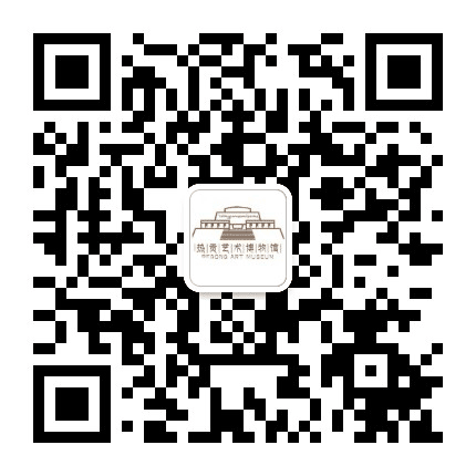 黄南州热贡艺术博物馆公众号二维码