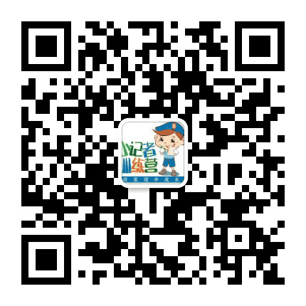 河南商报小记者训练营公众号二维码