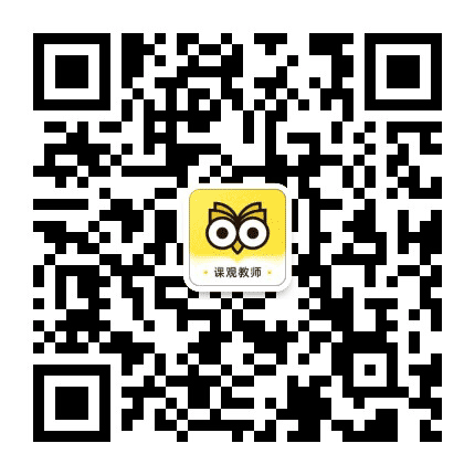 湖南省教师招聘信息公众号二维码