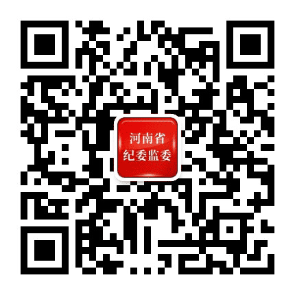 清风中原公众号二维码