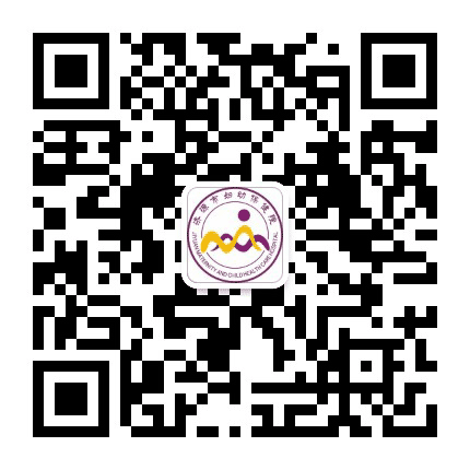 济源市妇幼保健院公众号二维码
