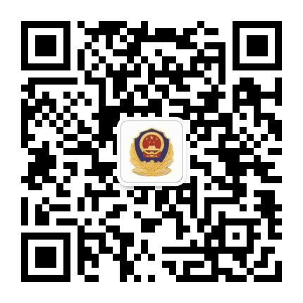 河南省洛阳监狱公众号二维码