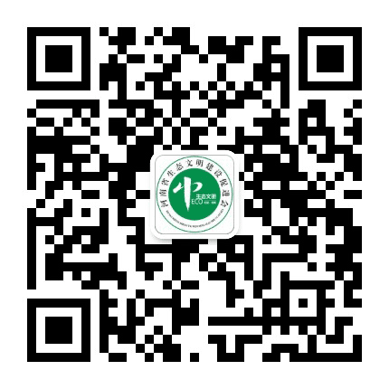 河南省生态文明建设促进会公众号二维码