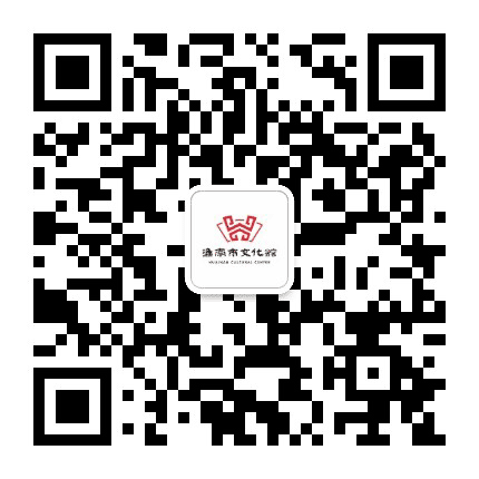 淮南市文化馆公众号二维码
