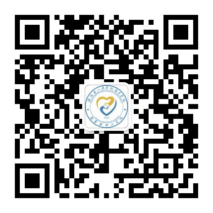 海宁市中心医院公众号二维码