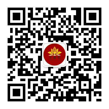 天禄阁文化公众号二维码