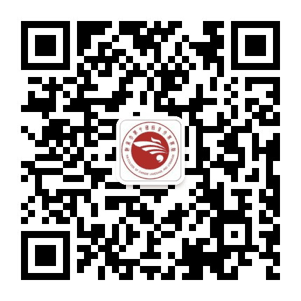 湖南大学文学院公众号二维码