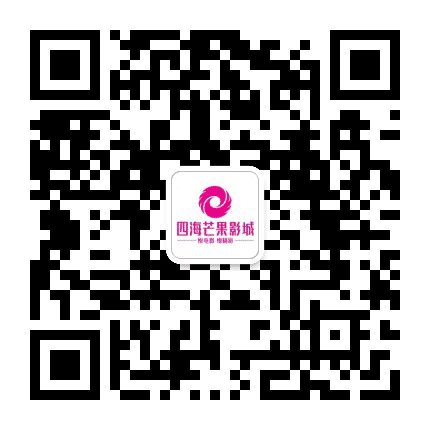 万都国际影城 龙华店公众号二维码