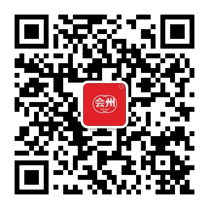 会宁速报公众号二维码