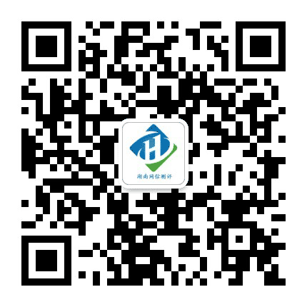 湖南网信测评公众号二维码
