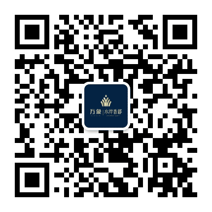 河南万象地产有限公司公众号二维码