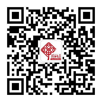 辉南县大禹社区公众号二维码