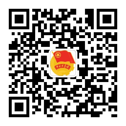 湘潭共青团公众号二维码