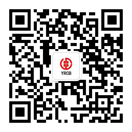 湖南沅陵农商银行公众号二维码