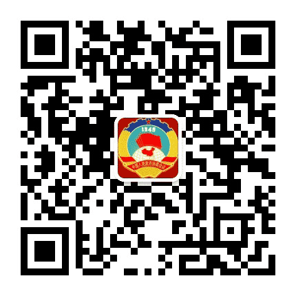 沅陵政协公众号二维码