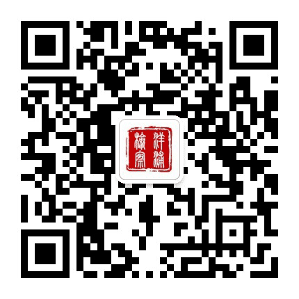 洋浦检察公众号二维码