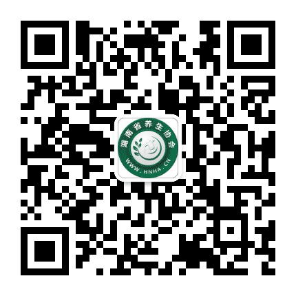 湖南省养生协会公众号二维码