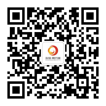 海口友谊阳光城公众号二维码