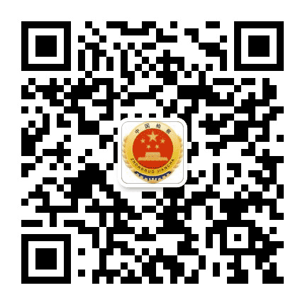 永州检察公众号二维码