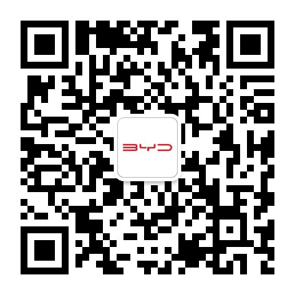 比亚迪河南正华4S店公众号二维码