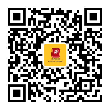 郑州德化横店电影城公众号二维码