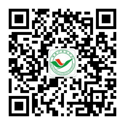 海南州高级中学公众号二维码