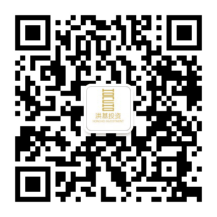 洪基投资公众号二维码