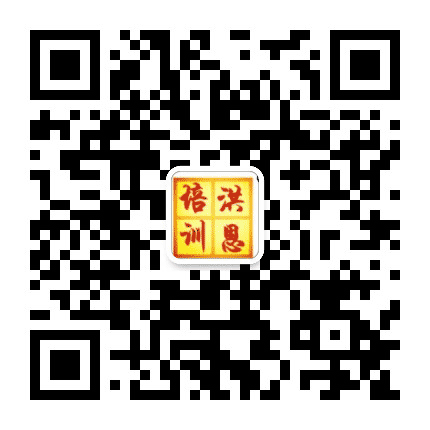 洪恩学校公众号二维码