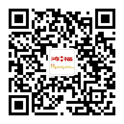 楚雄鸿福超市公众号二维码