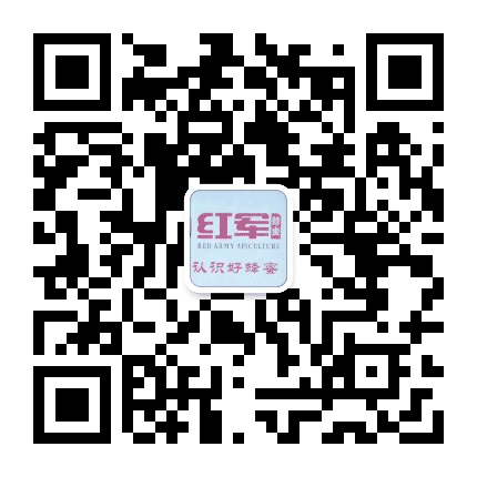 红军蜂产品公众号二维码