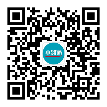 虹口小邻通公众号二维码