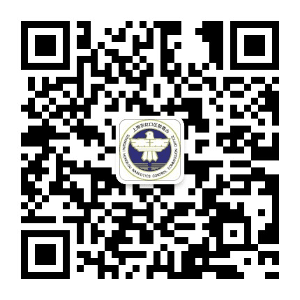 虹口禁毒公众号二维码