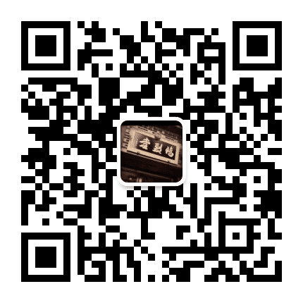 东瓯鸿烈堂公众号二维码