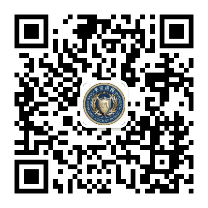 平安洪梅公众号二维码