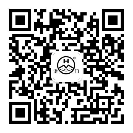 连云港洪门酒业公众号二维码