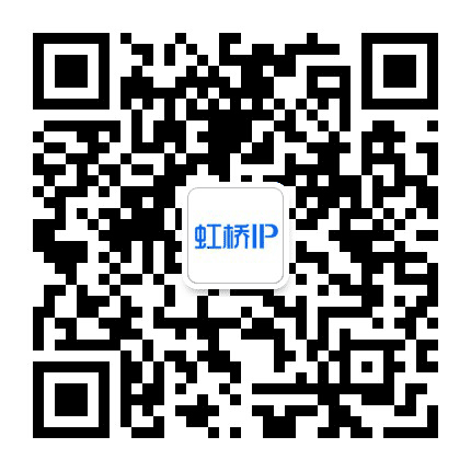 虹桥IP公众号二维码