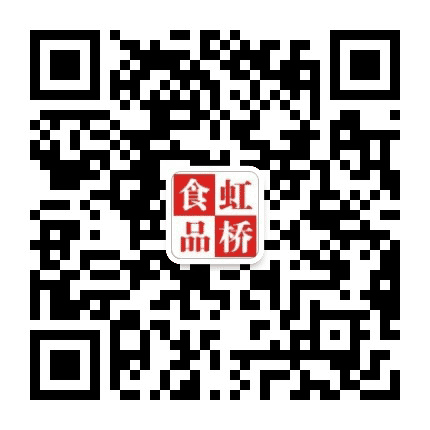 虹桥食品公众号二维码