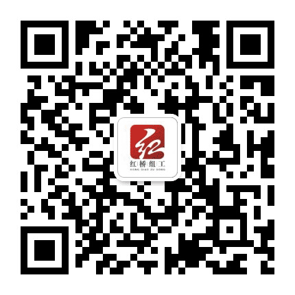 红桥组工公众号二维码