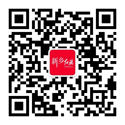 红旗宣传公众号二维码