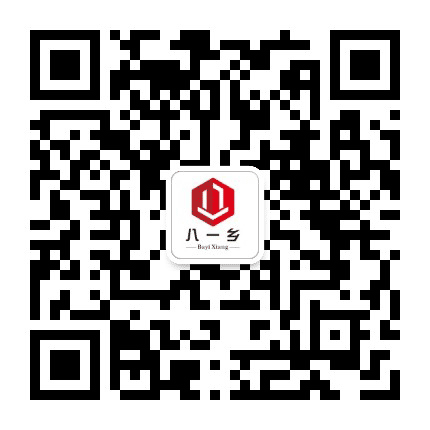 红色八一公众号二维码
