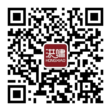 洪啸乐器公众号二维码