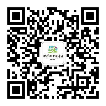 淮安市洪泽湖古堰景区公众号二维码